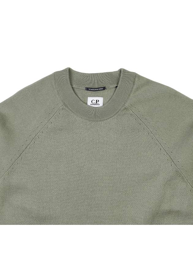 Metropolis Series Double Mix Pocket Sweatshirt Khaki - CP COMPANY - BALAAN 4