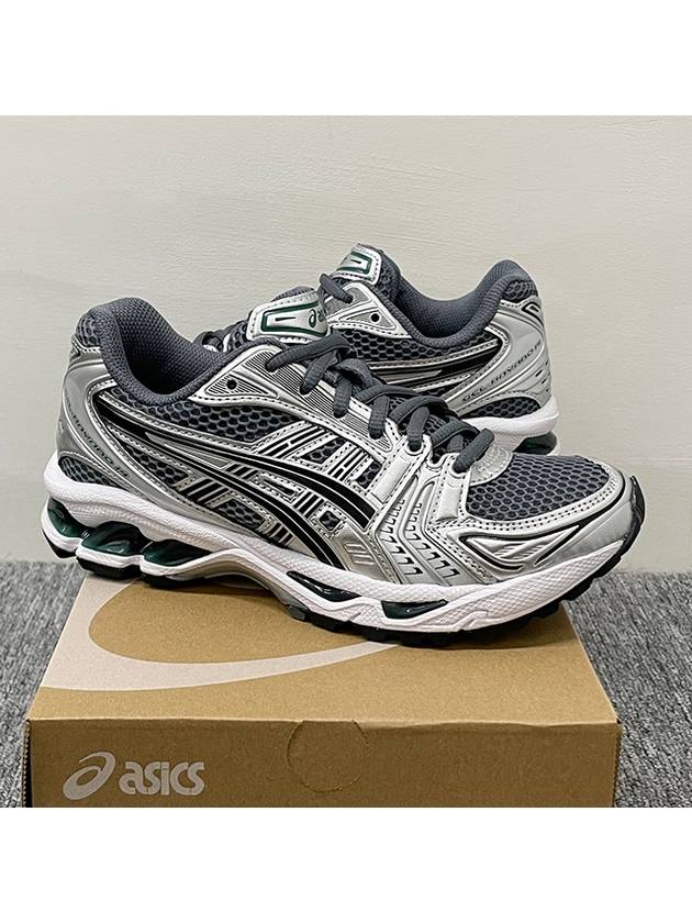 Gel Kayano 14 Low-Top Sneakers Grey - ASICS - BALAAN 5