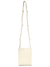 Tangle Small Leather Cross Bag Coconut - JIL SANDER - BALAAN 8