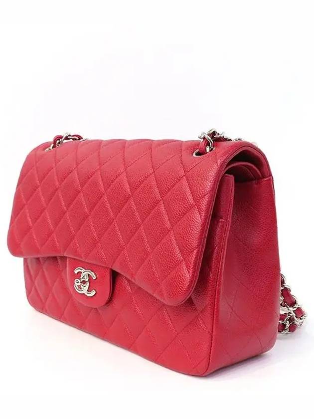 A58600 shoulder bag - CHANEL - BALAAN 3