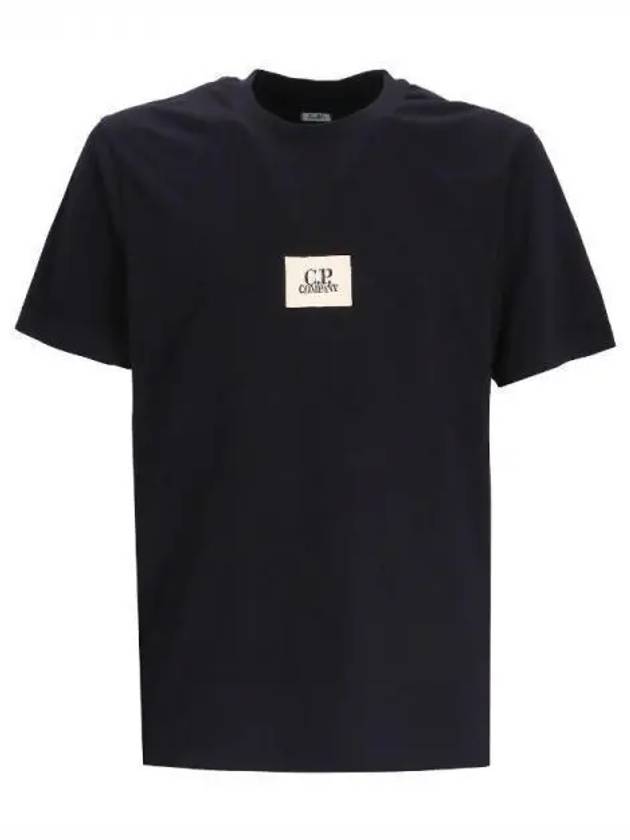 30/1 Jersey Logo Short Sleeve T-Shirt Black - CP COMPANY - BALAAN 2