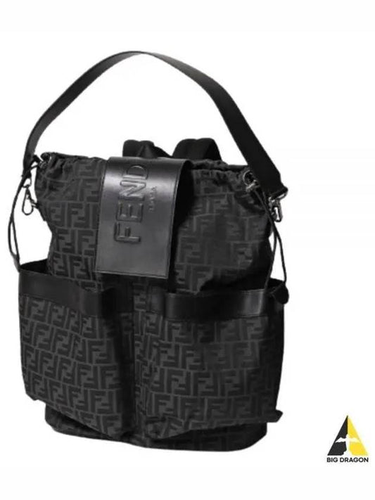 FF jacquard fabric drawstring backpack - FENDI - BALAAN 2