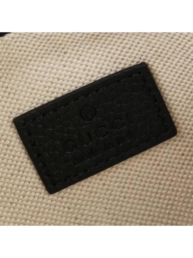 GG Emblem Super Mini Bag Black - GUCCI - BALAAN 6