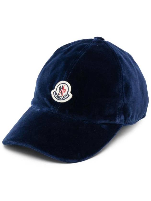 Logo Applique Base Ball Cap Navy - MONCLER - BALAAN 1