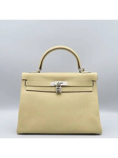 TRENCH 2 WAY BAG - HERMES - BALAAN 2