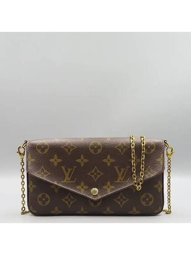 M61276 Crossbody Bag - LOUIS VUITTON - BALAAN 2