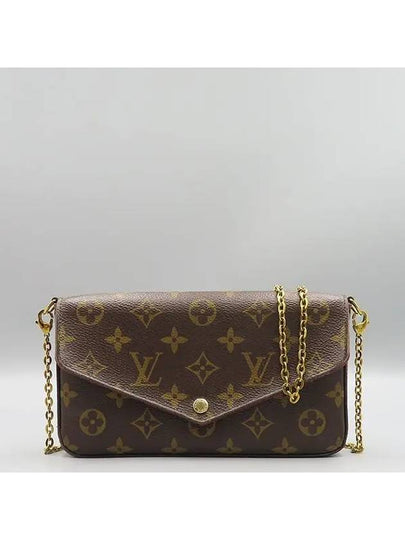 M61276 Crossbody Bag - LOUIS VUITTON - BALAAN 2