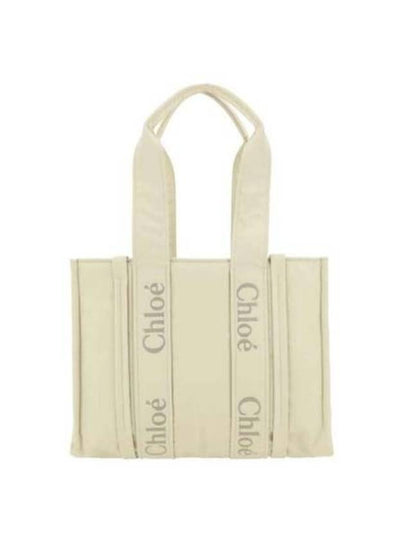 Woody Medium Tote Bag Ivory - CHLOE - BALAAN 2