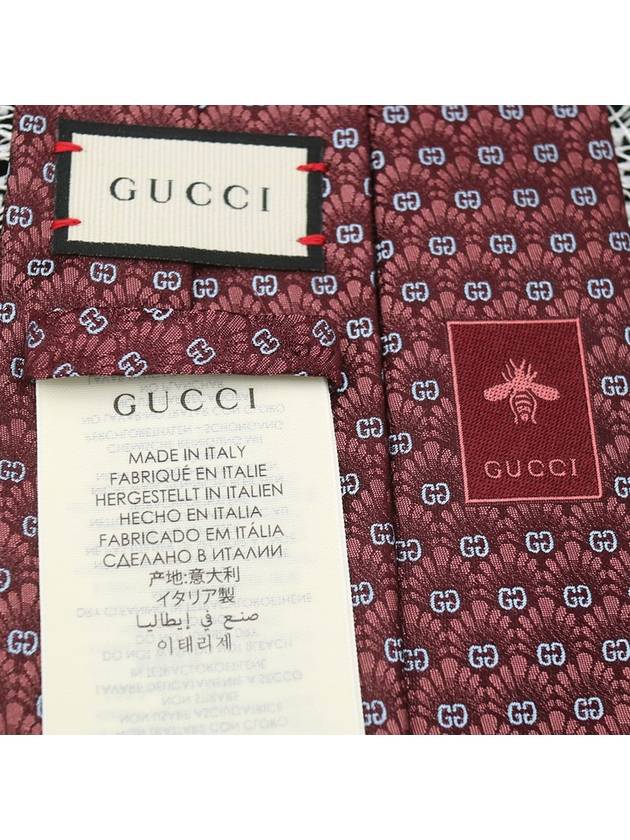 624063 GG logo SILK slim tie - GUCCI - BALAAN 5