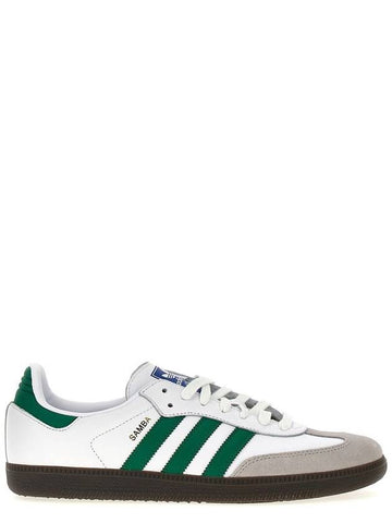 Adidas Sneakers - ADIDAS - BALAAN 1