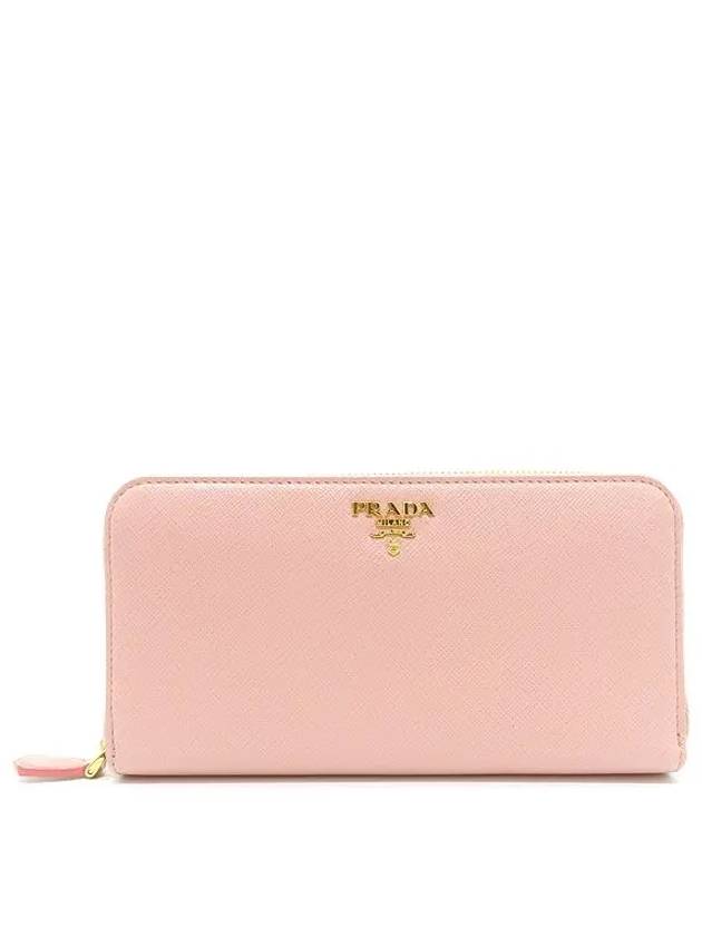 1ML506 long wallet - PRADA - BALAAN 1