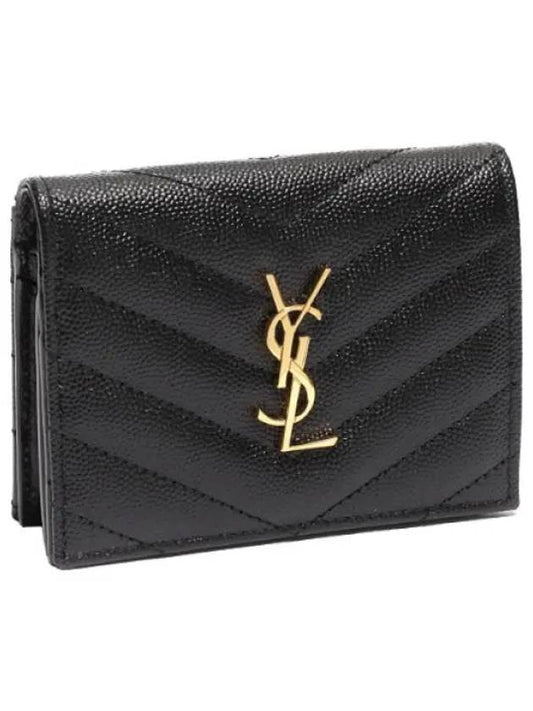 Grande Poudre Monogram Bicycle Wallet Women - SAINT LAURENT - BALAAN 1