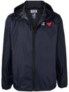 Small Heart Wappen Windbreaker Navy - COMME DES GARCONS - BALAAN 2