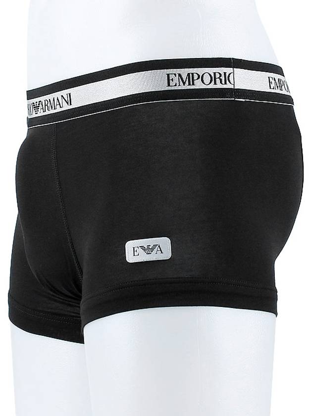 Boxer Trunks 111389 3F512 00020 - EMPORIO ARMANI - BALAAN 3