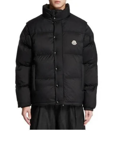 1A00211 5985T 999 Verone Reversible Short Down Jacket - MONCLER - BALAAN 1