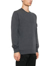 Compass Patch Cotton Sweatshirt Grey - STONE ISLAND - BALAAN 5