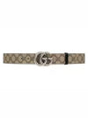 GG Marmont Reversible Leather Belt Beige - GUCCI - BALAAN 7