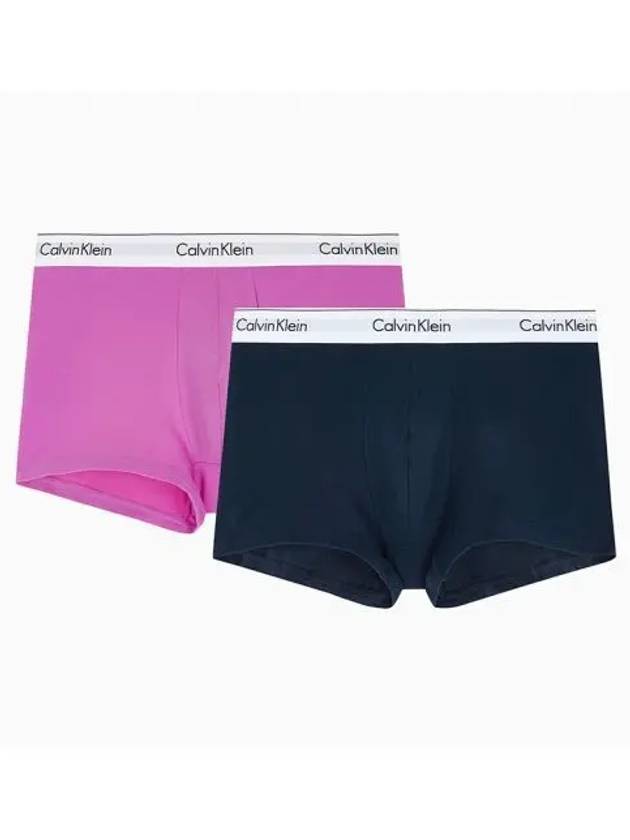 UNDERWEAR Men s Modern Cotton Stretch Trunks 2PK NB1086LZT - CALVIN KLEIN - BALAAN 1