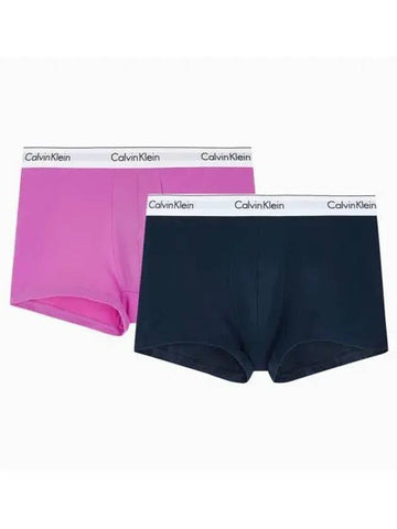 UNDERWEAR Men s Modern Cotton Stretch Trunks 2PK NB1086LZT - CALVIN KLEIN - BALAAN 1