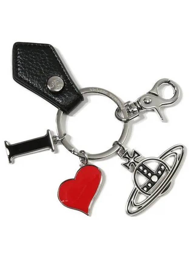 I Love ORB Logo Saffiano Keyring Silver - VIVIENNE WESTWOOD - BALAAN 2