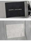 Medium Traveler Tote Bag Grey - MARC JACOBS - BALAAN 7