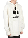 Miley Logo Hoodie Ecru - ISABEL MARANT - BALAAN 4