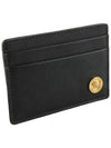 Medusa Card Wallet Black - VERSACE - BALAAN 4