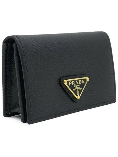 Saffiano Leather Triangle Logo Card Wallet Black - PRADA - BALAAN 2