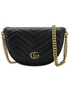 GG Marmont Matelasse Chain Mini Bag Black - GUCCI - BALAAN 4