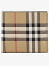 Check Motif Half Wallet Beige - BURBERRY - BALAAN 2