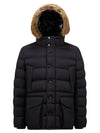 Men s padded Cluny short down jacket black - MONCLER - BALAAN 5