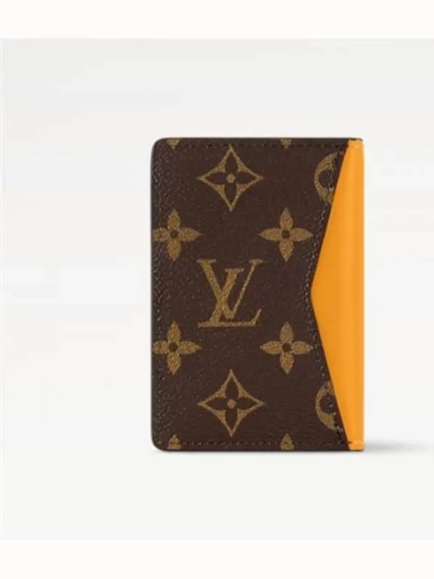 Pocket Organizer Card Wallet Brown Yellow - LOUIS VUITTON - BALAAN 4