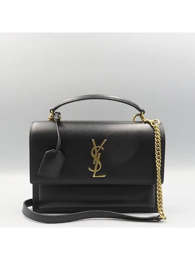 634723 shoulder bag - SAINT LAURENT - BALAAN 2