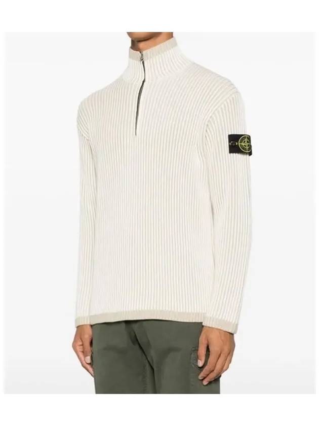 Vanish Ribbed Knit Top Beige - STONE ISLAND - BALAAN 6