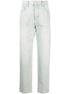 Men's Alex Fit Low Rise Straight Jeans Light Blue - AMI - BALAAN 1