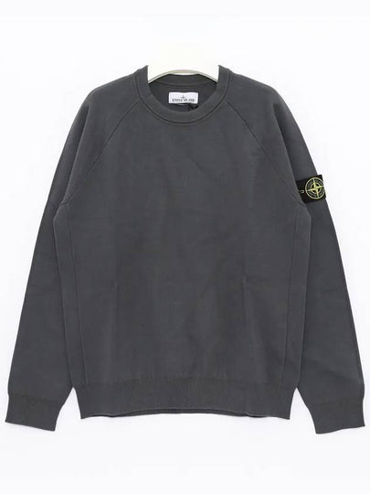 Men's Wappen Patch Crew Neck Knit Top Grey - STONE ISLAND - BALAAN 2