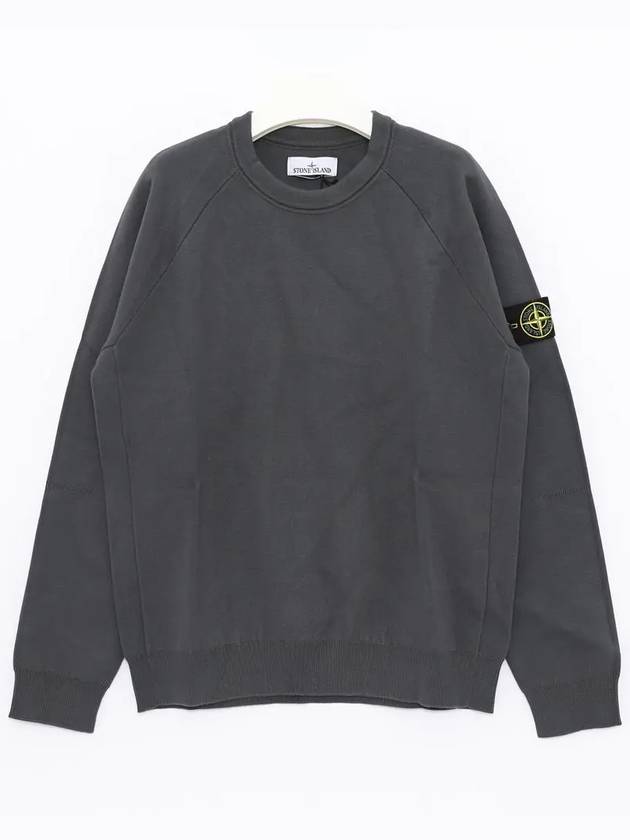 Men's Wappen Patch Crew Neck Knit Top Grey - STONE ISLAND - BALAAN 4