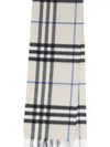 Muffler Scarf 8085927 A3888 Beige - BURBERRY - BALAAN 2