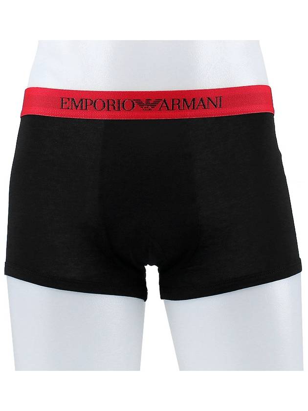 Men's Logo Band Cotton Briefs 3 Pack Set - EMPORIO ARMANI - BALAAN 3