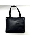 Patent tote bag shoulder - CHANEL - BALAAN 5