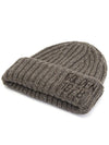 GUP01545 P001288 55566 Cashmere Wool Beanie - GOLDEN GOOSE - BALAAN 3