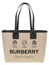 Prorsum Label Print Small London Cotton Leather Tote Bag Beige - BURBERRY - BALAAN 2