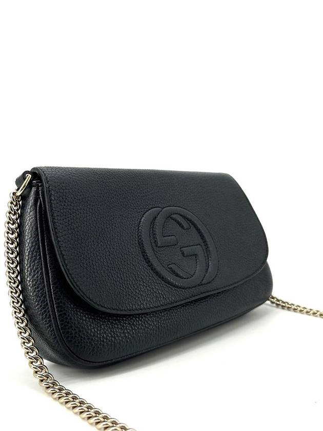 Soho Tassel Interlocking Chain Cross Bag 536224 - GUCCI - BALAAN 5