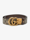 GG Marmont Reversible Leather Belt Beige Brown - GUCCI - BALAAN 9