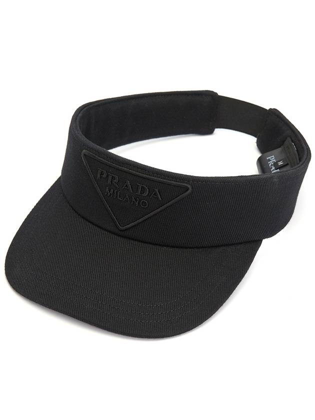 Drill Visor Black 2HV0052FMBF0002 - PRADA - BALAAN 2