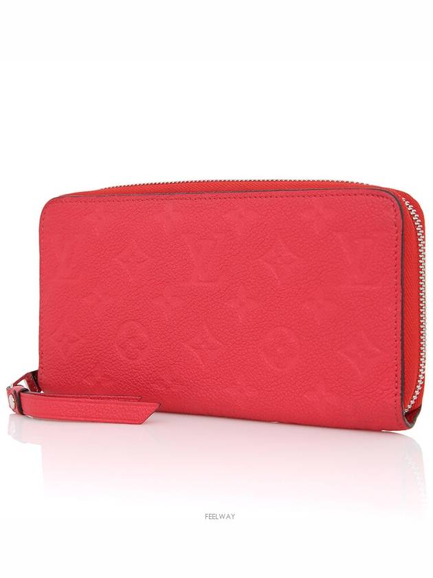 women s long wallet - LOUIS VUITTON - BALAAN 2