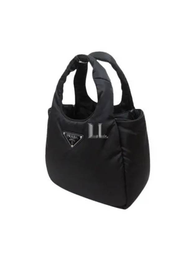 Small Padded Re-Nylon Tote Bag Nero - PRADA - BALAAN 2