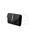 Women s Matelasse Envelope Card Wallet 414404 BOW011 000 - SAINT LAURENT - BALAAN 3