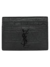 Monogram Crocodile Leather Card Wallet Black - SAINT LAURENT - BALAAN 1