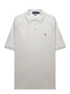 Embroidery Pony Logo Cotton Short Sleeve Polo Shirt American Heather - POLO RALPH LAUREN - BALAAN 2